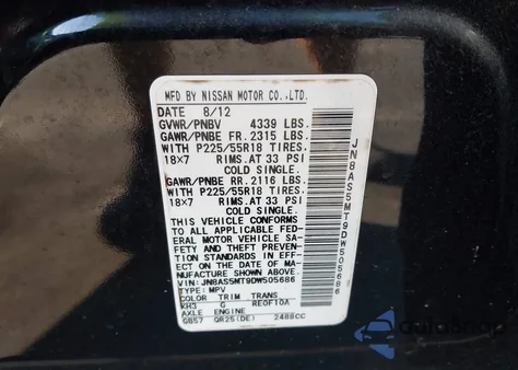 2013 Nissan Rogue Sv W/Sl Pkg z USA, uszkodzony, nr VIN JN8AS5MT9DW505686